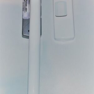 klucka-siegenia-psk-200-ral9003-phil0031-502011